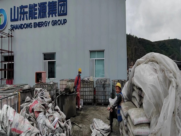 天河厂房地面下沉注浆加固